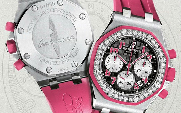 爱彼手表表带太松解决技巧盘点(图) 爱彼手表表带太松解决技巧盘点(图)