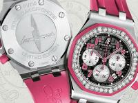 爱彼手表表带太松解决技巧盘点